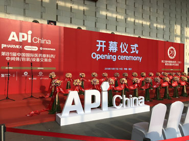 展位号:5M06, 南京国际博览中心，3044AM永利集团在这里等您！