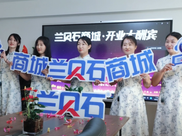 没有窍门可言，努力着，坚持着，新征程，3044AM永利集团商城。