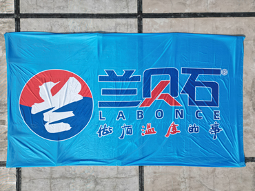 浓情中秋，花好月圆。祝大家中秋节快乐！