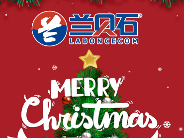 祝您平安！祝您健康！